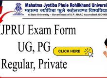 MJPRU Exam Form 2024 UG, PG, LLB Last Date Regular, Private