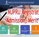 MJPRU Admission Form 2023-24 Registration Last Date UG, PG, LLB