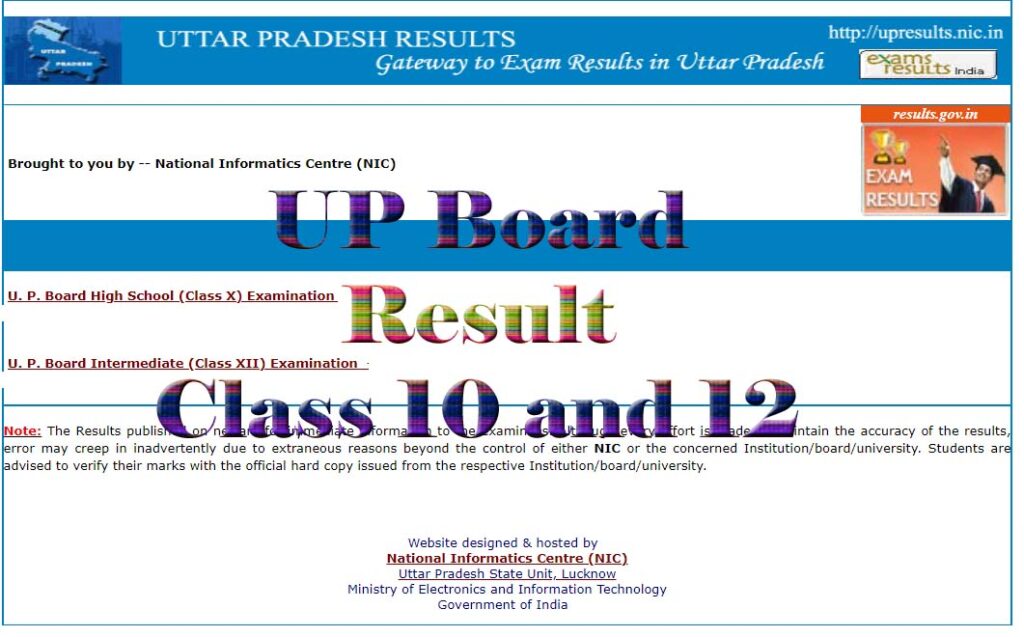 UP Board Result 2025 Class 10, Class 12 By Name by Roll No upresults.nic.in