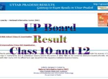 UP Board Result 2024 Class 10, Class 12 (Link) by Name by Roll No upresults.nic.in