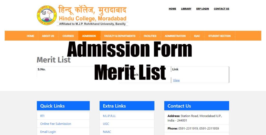 Hindu College Moradabad Merit List 2025-26 First, Second, Third, Admission Form