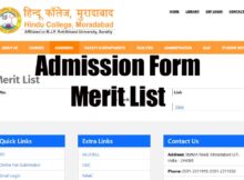 Important date Hindu College Moradabad Admission Form 2024-25