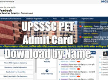 UPSSSC PET Admit Card 2024 😇 Search by Name, Reg No New Exam Date upsssc.gov.in
