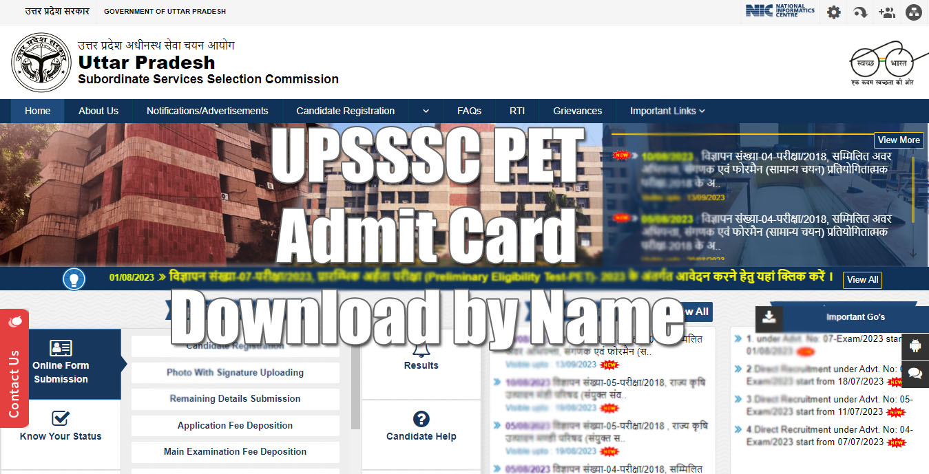 UPSSSC PET Admit Card 2024 😇 Search by Name, Reg No New Exam Date upsssc.gov.in