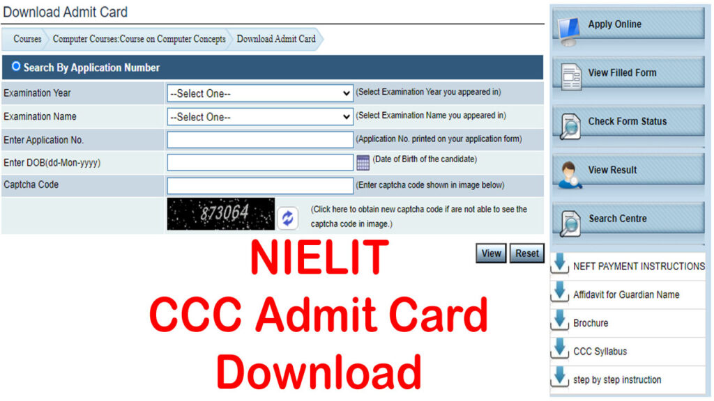 NIELIT CCC Admit Card May 2024 Download Link (Sarkari Result)