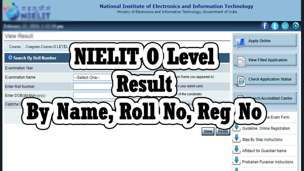 NIELIT O Level Result January 2024 Release Date Kab Aayega By Name, Roll No, Reg No