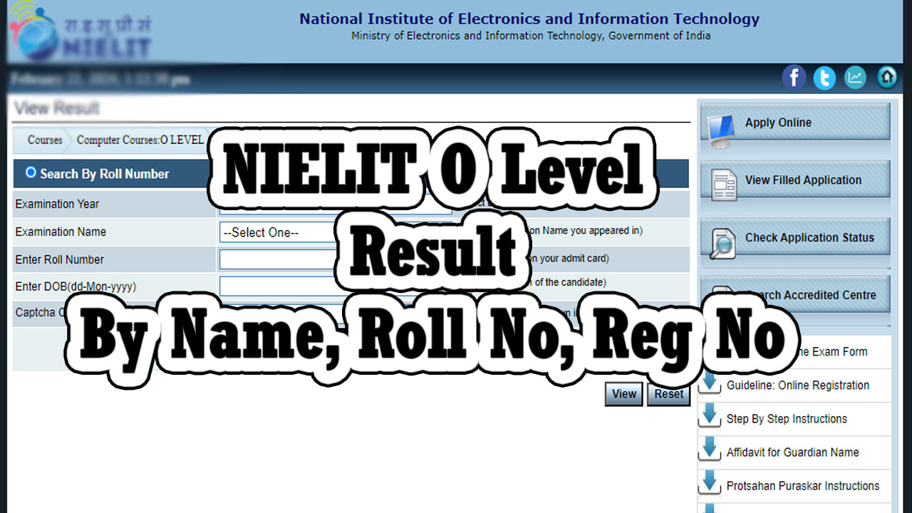 NIELIT O Level Result January 2025 Release Date By Name, Roll No, Reg No