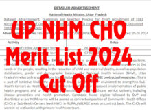 UP NHM CHO Merit List 2024 pdf download | UP NHM CHO Cut off 2024
