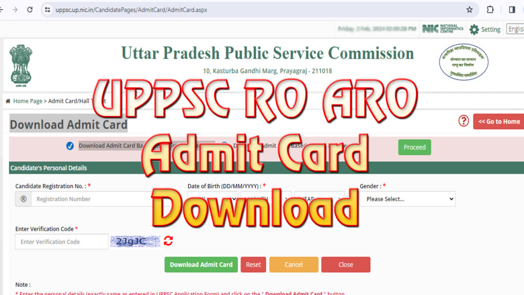 How to download UPPSC RO ARO Admit Card 2024 from uppsc.up.nic.in
