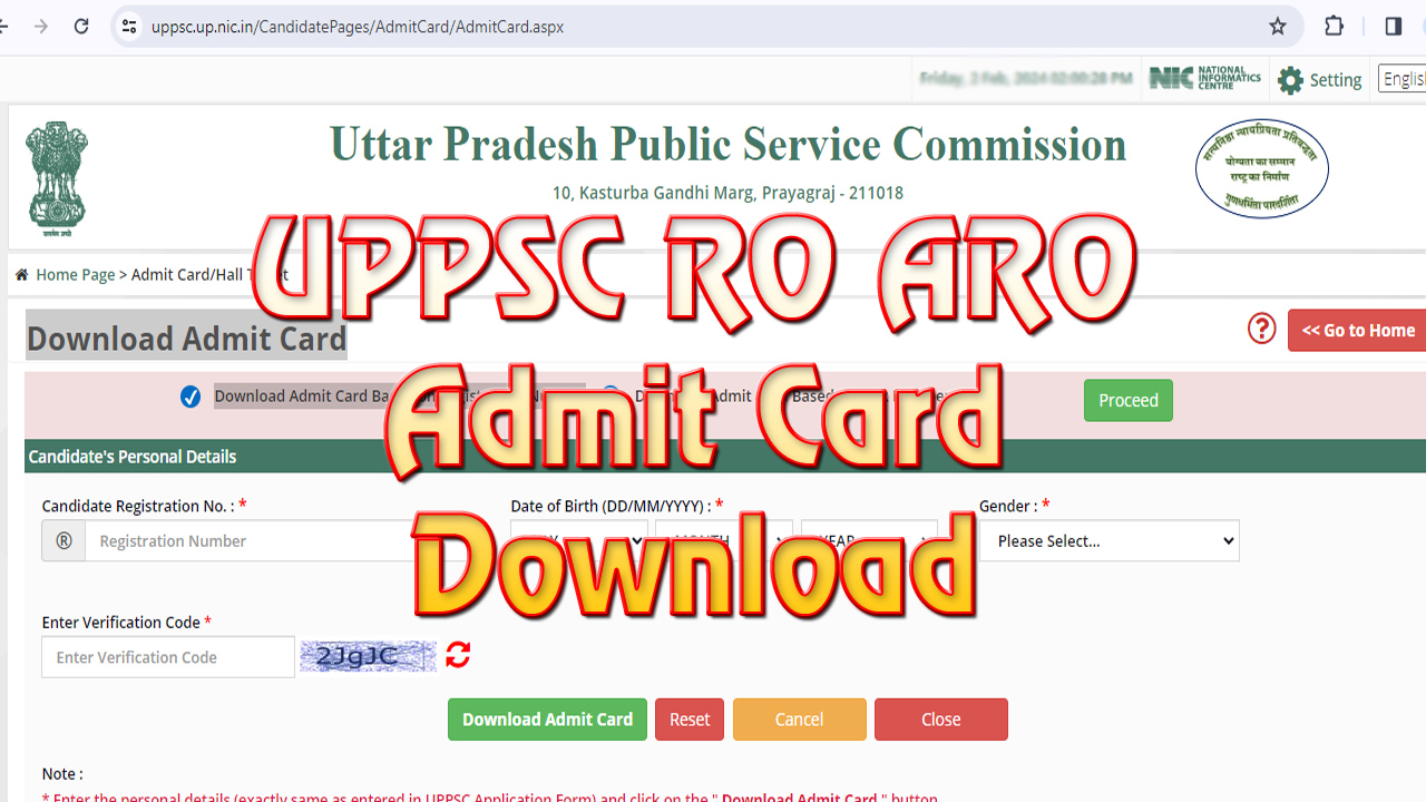 uppsc ro aro admit card 2024 download direct link from uppsc.up.nic.in