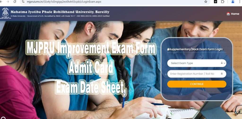 mjpru improvement exam form admit card exam scheme