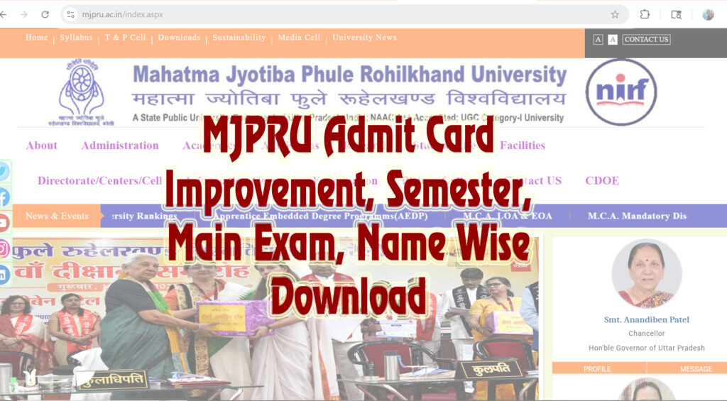 MJPRU Improvement Admit Card 2026 (out) Download By Name, Exam Scheme 2 MJPRU Improvement Admit Card 2026 (out) Download By Name, Exam Scheme